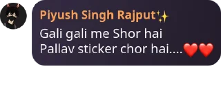 Sticker from Piyush's Favorites (@CalsiBot)