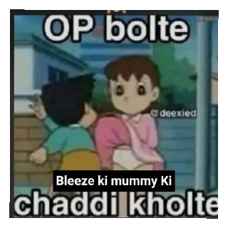 Sticker from Bleeze k maa rndi