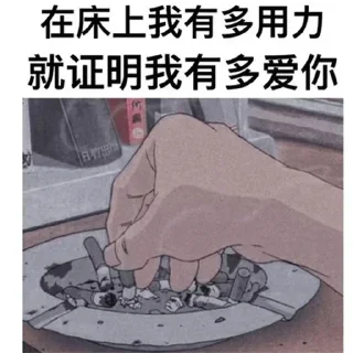 🥲 emoji 全国可飞 @by11221122 Telegram sticker 16 of 41