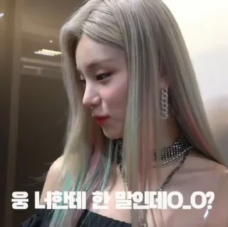 🏷 emoji yeji - @princesshwangg Telegram sticker 5 of 39