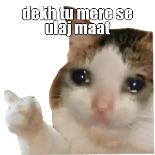 😒 emoji @Itz_denji_kun ka pack vai Telegram sticker 11 of 24