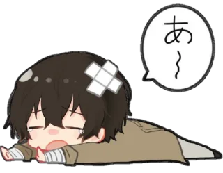 Sticker from Osamu Dazai [Chibi]᭄𖣘 @Kamado_slayer