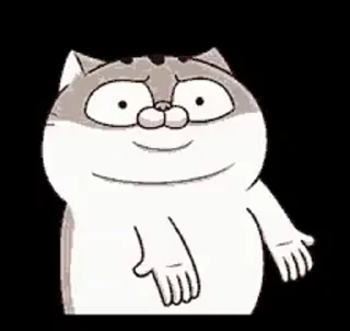😇 emoji Ami fat Cat 😸 { @Lucky_kaif05 Telegram sticker 13 of 38