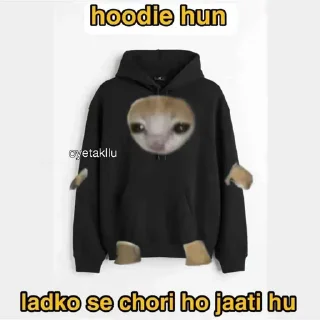 😸 emoji Mujhe Kya mai to || @Z_sukuna Telegram sticker 23 of 24