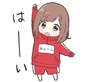 😧 emoji Menhera - jersey chan @bistic Telegram sticker 5 of 40