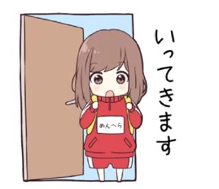 😀 emoji Menhera - jersey chan @bistic Telegram sticker 17 of 40
