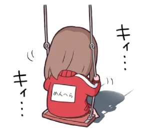 😖 emoji Menhera - jersey chan @bistic Telegram sticker 12 of 40