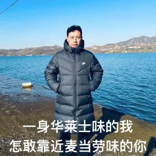 😕 emoji 开e @shayudidibiaoqing Telegram sticker 24 of 41