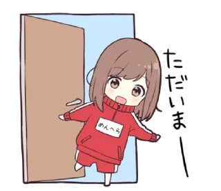 😄 emoji Menhera - jersey chan @bistic Telegram sticker 19 of 40