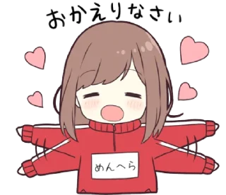 🥰 emoji Menhera - jersey chan @bistic Telegram sticker 20 of 40