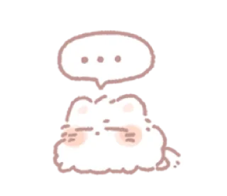 🍦 emoji ㅤㅤ          ˖ これは   @stikie ♡ Telegram sticker 9 of 24