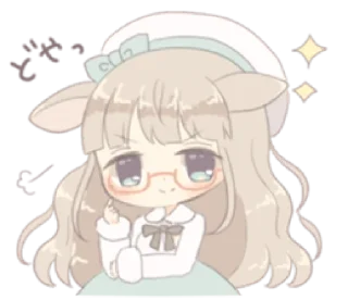 Sticker from ㅤㅤ          ˖ これは   @stikie ♡