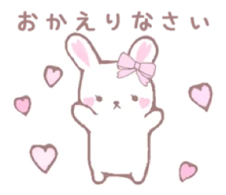 🐰 emoji ㅤㅤ          ˖ これは   @stikie ♡ Telegram sticker 17 of 48