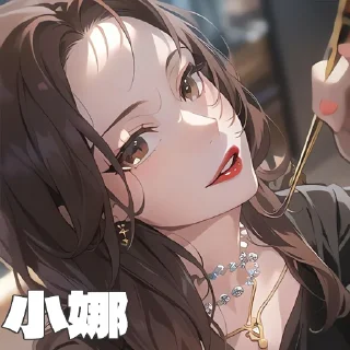 😄 emoji 川渝名师二次元@shishuocq Telegram sticker 18 of 21