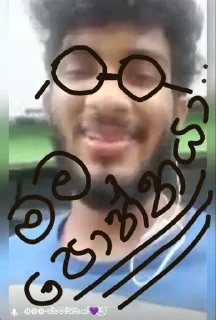 😪 emoji 999 ළාමක සිපයියෝ Telegram sticker 19 of 33