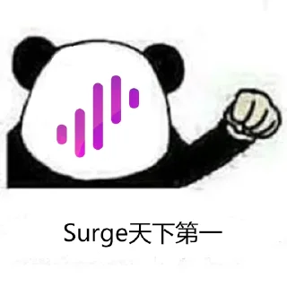 Sticker from Proxy No.1 Modified