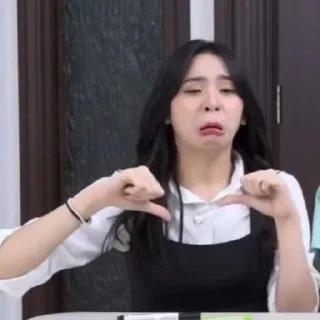 🅿️ emoji Ya ndak tau @gabsyosi Telegram sticker 24 of 60
