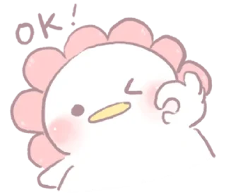 🐥 emoji ⋆ Malang Duck ࿈ @petiteyeux ♡% Telegram sticker 24 of 25