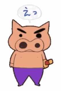 🌟 emoji Buri Buri Zaemon Telegram sticker 11 of 12