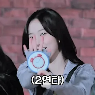 🐈 emoji ᡕᠵ᠊ᡃ່࡚ࠢ࠘ ⸝່ࠡࠣ᠊߯᠆ࠣ࠘ᡁࠣ࠘᠊᠊ࠢ࠘𐡏 @haewonstiker ! ˖ Telegram sticker 16 of 47