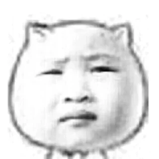 😐 emoji @ayanehearts Personal Use 2 Telegram sticker 6 of 91