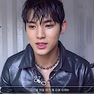 🧨 emoji Mingyu W Korea Photo Shoot BEHIND @stikersvt Telegram sticker 13 of 37