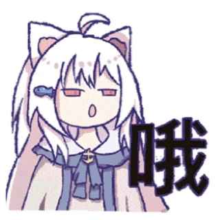 😮 emoji 闲闲的某鱼 @zhaxia_cn Telegram sticker 9 of 16