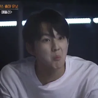 😗 emoji Enhypen Jungwon memes Telegram sticker 8 of 85