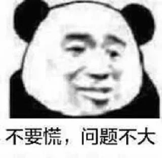 🌞 emoji 🅰️AG集团🌸招商🌈 夏天 @ga8866 Telegram sticker 19 of 108