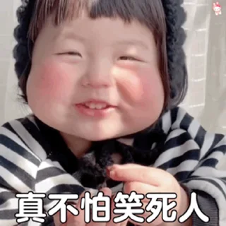🤣 emoji 铁头丸~ @biaoqingbao01 Telegram sticker 24 of 46