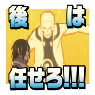 😁 emoji [BORUTO: NARUTO NEXT GENERATIONS] @Katsuki_Yu Telegram sticker 18 of 40
