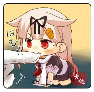 Sticker from @Princess_of_demons Vol.Yuudachi