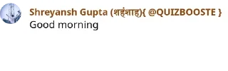 🥰 emoji @QUIZBOOSTE  made with ❤️ by @iavishukla Telegram sticker 17 of 61