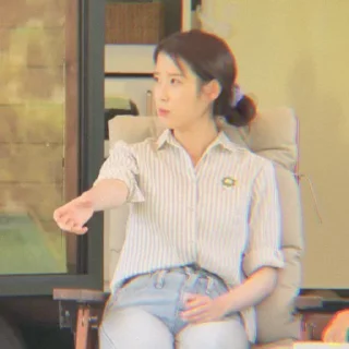 🧁 emoji IU, Nehan - @nehanedit Telegram sticker 24 of 78