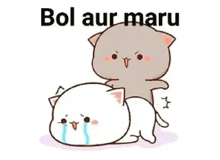 🤬 emoji @Harshu2008 Telegram sticker 12 of 120