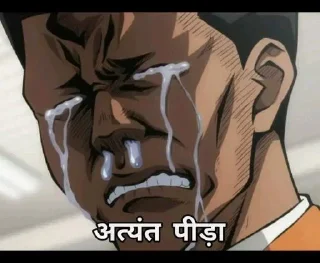 Sticker from @its_obito ro lo thoda
