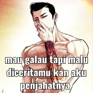🥶 emoji 𝅄 ֹ  Park Jonggun meme by : @pagyeom Telegram sticker 17 of 20
