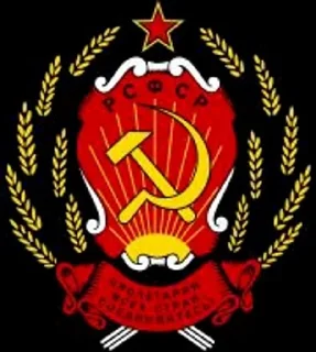 🌟 emoji Leninist stickers Telegram sticker 16 of 27