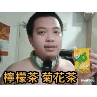Sticker from Kenny