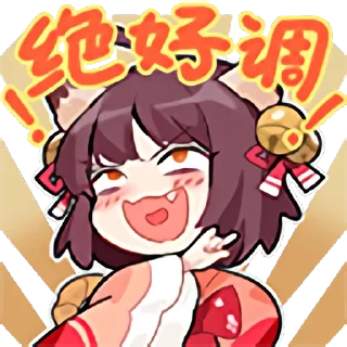 Sticker from 雀魂 Majsoul