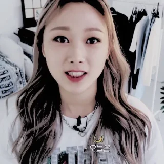 🖤 emoji Uchinaga Aeri psd
@AESPAC Telegram sticker 14 of 79