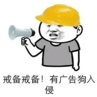 😅 emoji 世界杯55%返佣⚽️ @zongjian Telegram sticker 20 of 78