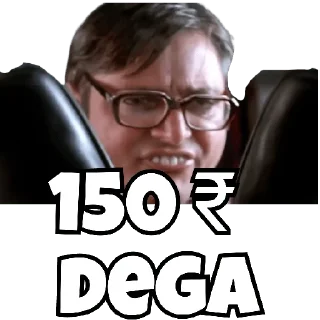 Sticker from Evergreen Memes
