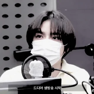 Sticker from BEOMGYU . @SONGVYUQIC