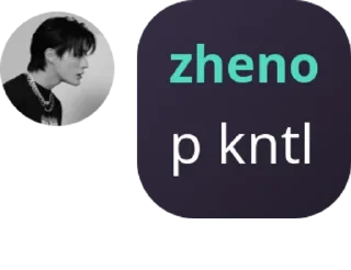 😎 emoji zheno ckep Telegram sticker 6 of 8