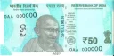 5⃣ emoji Indian Currency Telegram sticker 11 of 17