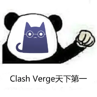😸 emoji Proxy No.1 Modified Telegram sticker 14 of 27