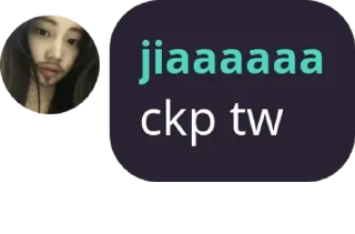 👃 emoji punya jia @iRequiemn Telegram sticker 24 of 50