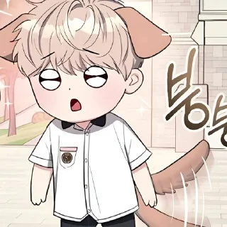 🃏 emoji Han Jeong-woon @Hanim1O Telegram sticker 7 of 120