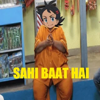 ✔️ emoji Indo-Poke Memes @PokeSticker Telegram sticker 14 of 119